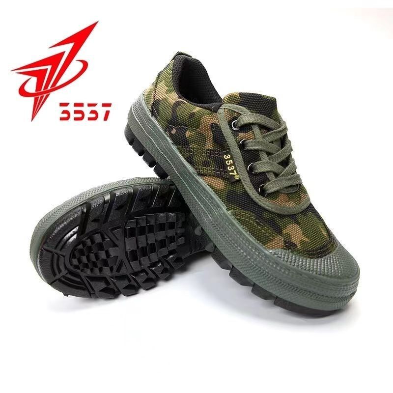 Unisex Low Cut Anti-Slip Hunti - đánh giá và giá Hunting Boot Insole