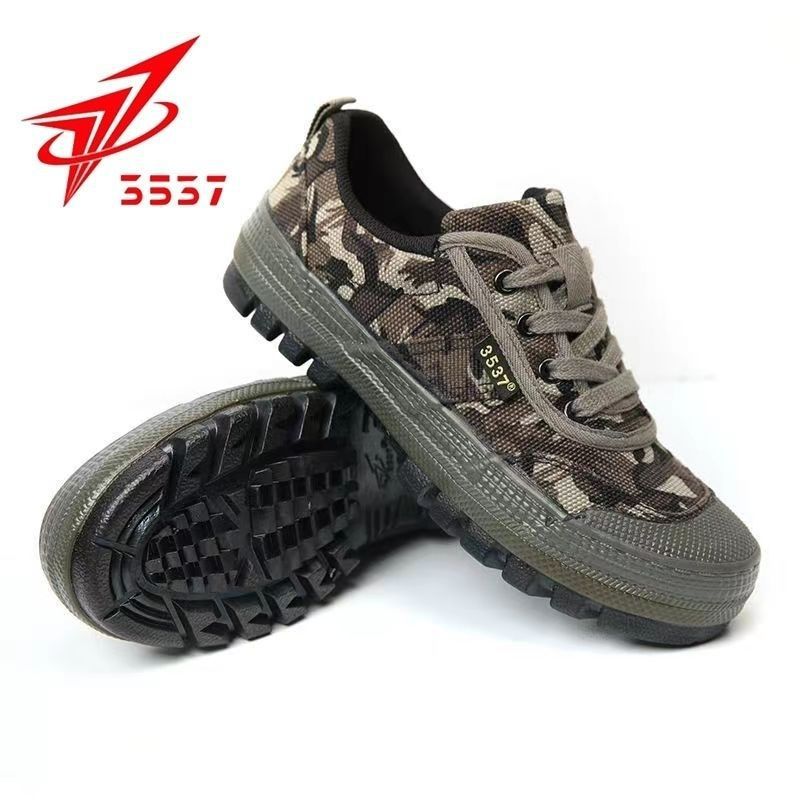 Unisex Low Cut Anti-Slip Hunti - đánh giá và giá Hunting Boot Insole