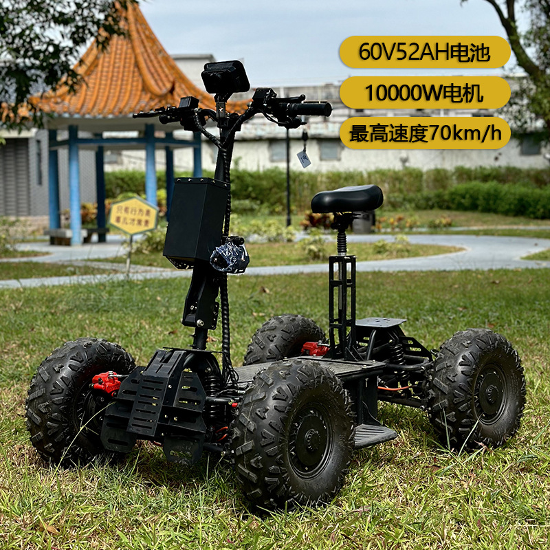 60V Off-road Electric Quad Sco - đánh giá và giá Outdoor Hunting Vehicle